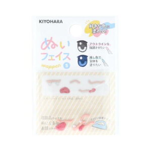 ʂtFCXbyS A\[g ACe ʂ C NUIW-50  ʂ h[  ACڒ  KIYOHARA [։