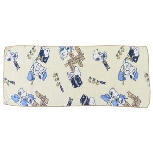 NCbNhCrbOtFCX^I tFCX^I Xk[s[ `V enjoy your trip s[ibc }Ntg z }CNt@Co[