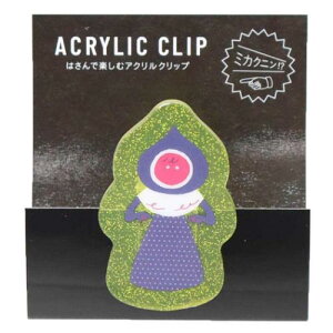 ANNbv Nbv ~JNj tbgEbYX^[ Green Flash pi 땶 [։