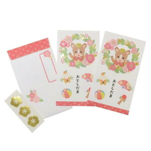 nhChNۂ 3 |` [X ANeBuR[|[V V[3  Nʑ  Ƃʑ [։