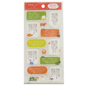 N󂶂܂V[ V[V[g o ANeBuR[|[V N󂶂܂ N  [։