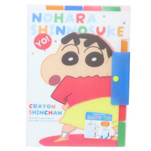 上からも横からも取り出せるファイル A4 ポケットファイル クレヨンしんちゃん しんちゃんワールド ドーン ティーズファクトリー 新学期準備文具 アニメメール便可