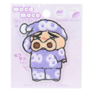 RRhJXebJ[ by N񂿂 pW}ԂԂ肴 eB[Yt@Ng[ |pi Aj[։
