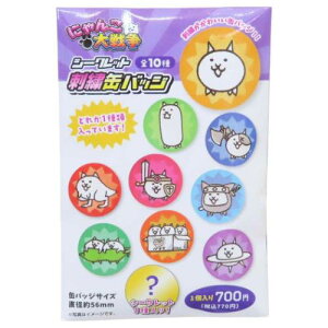 V[NbghJJobW S10̓ǂꂩ1 ʃobW ɂ񂱑푈 eB[Yt@Ng[ RNVG [։