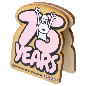 _CJbgX^h Nbv Xk[s[ 75NfUC SsN s[ibc iKmt@Ng[ pi  [։