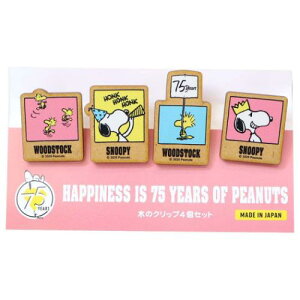 NbvZbg 4 Nbv Xk[s[ 75NfUC p[eB sN s[ibc iKmt@Ng[ pi [։