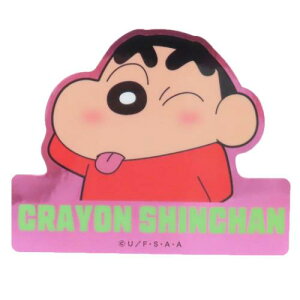 LN^[XebJ[ _CJbgV[ N񂿂 ̂ Ă X[vlbg _CJbgrj[XebJ[ fRV[ ϐ Aj[։