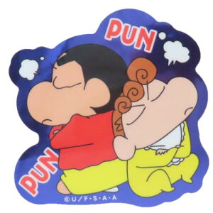 LN^[XebJ[ _CJbgV[ N񂿂 傤 X[vlbg _CJbgrj[XebJ[ fRV[ ϐ Aj[։