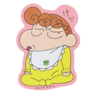 LN^[XebJ[ _CJbgV[ N񂿂 Ђ܂  X[vlbg _CJbgrj[XebJ[ fRV[ ϐ Aj[։