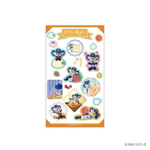 V[gV[ V[V[g hSY hAƐHp JtF t^o 싅 c hSYhA[։