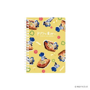 B6Om[g ჊Om[g hSY hAƐHp sUg[Xg t^o 싅 c hSYhA[։