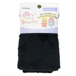 ʂNX5mm{A ACe ʂ ubN NUIF-04C  ʂ h[  n z  KIYOHARA [։