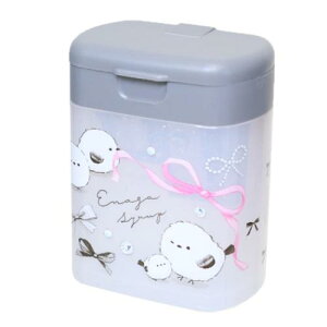 2WAYV[vi[ M V}GiK GiKVbv { N[A Vw 킢