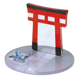 {̕iANX}zX^h X}[gtHX^h  fR X}z CeA [։