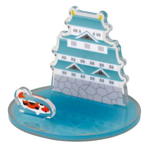 {̕iANX}zX^h X}[gtHX^h  fR X}z CeA [։