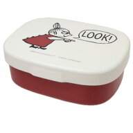 ワンタッチランチボックス 400ml お弁当箱 ムーミン LOOK 北欧 カミオジャパン おべんとう箱