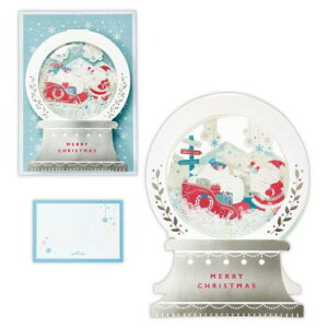 Ċy߂J[h ̃J[h NX}XJ[h SDT^Ƃ3 {z[}[N Xmas bZ[WJ[h [։