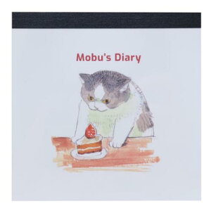 メモパッド スクエア メモ帳 三毛猫モブは猫缶を稼ぎたい Mobu's Diary Cake ねこ Green Flash 新学期準備文具 伝言 メール便可