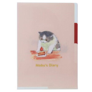 A5|PbgNAt@C |Pbgt@C OєLu͔Lʂ҂ Mobu's Diary Cake ˂ Green Flash 킢 [։