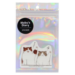 ステッカー ダイカットシール 三毛猫モブは猫缶を稼ぎたい Mobu's Diary Hello ねこ Green Flash デコシール メール便可