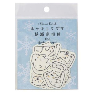 oiiy[p[t[NV[ t[NV[ Shinzi Katoh VW JgE Ŋ뜜 zbLNO} V[ DECOV[ fR[V [։