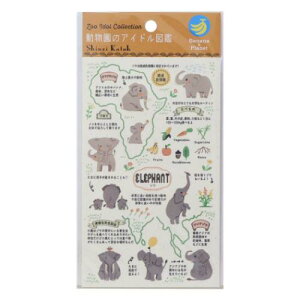 oiiy[p[V[gV[ V[V[g Shinzi Katoh VW JgE ̃ACh} ]E V[ fR[V 킢 [։