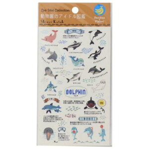 oiiy[p[V[gV[ V[V[g Shinzi Katoh VW JgE ̃ACh} CJ V[ fR[V 킢 [։