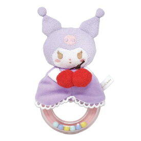【ポイント10倍 & クーポン！】ガラガラ おもちゃ サンリオベビー クロミ サンリオ 内藤デザイン 玩具 ベビー用品