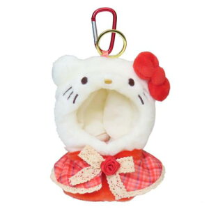 プラッシュコスチューマー 推し活アイテム ハローキティ おでかけマスコット サンリオ 内藤デザイン ぬいぐるみ用 ぬい活 カラビナ