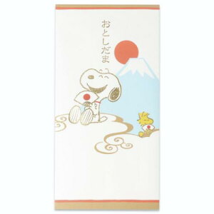 DpNʑ 2 ۂ Xk[s[ DpSNxmƏ3 s[ibc {z[}[N N  [։