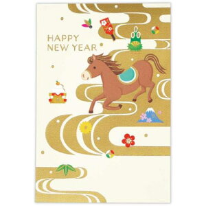 年賀ハガキ 3枚入り 年賀カード 箔霞にうま 日本ホールマーク 年賀状 ポストカード 午年 うま年 馬年 メール便可