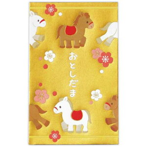 N|` 3 ۂ s񂤂 {z[}[N N  ߔN ܔN nN [։