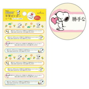 N󂶂܂V[ V[V[g Xk[s[ SNN󂶂܂ s[ibc {z[}[N N  [։