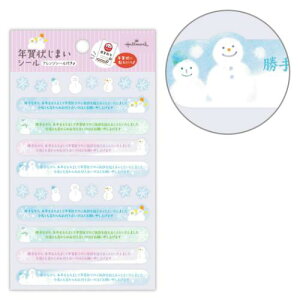 N󂶂܂V[ V[V[g 䂫ܔN󂶂܂ {z[}[N N  킢 [։