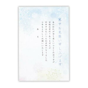  6 O[eBOJ[h 2 {z[}[N |XgJ[h 킢 [։