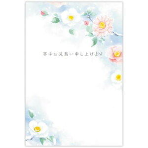  6 O[eBOJ[h  {z[}[N |XgJ[h 킢 [։