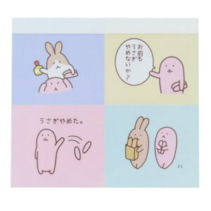 pbh  usagino NGC^[YT[JX teBA Vw pi CREATORS CIRCUS [։