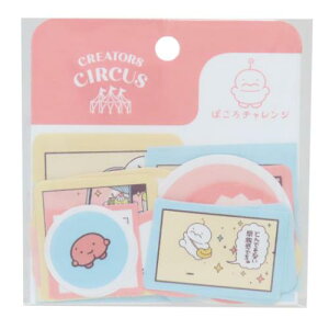 _CJbg~jV[ t[NV[ ۂ`W NGC^[YT[JX teBA fR[V 蒠fR CREATORS CIRCUS [։