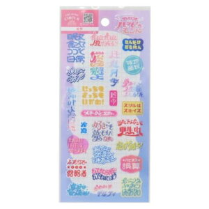 V[ V[V[g  NGC^[YT[JX teBA fR[V fRV[ CREATORS CIRCUS [։