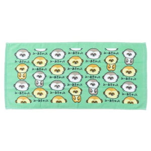 vgO^I tFCX^I  ݁[Ƃ IN^j ^I ʔG [։