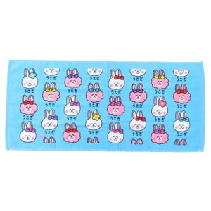 vgO^I tFCX^I   IN^j ^I ʔG [։