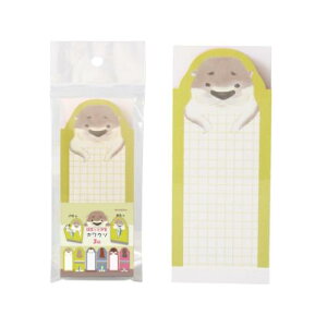 ͂ނƃ  JE\ Aj} G|bNP~J ` ꌾ 킢 [։