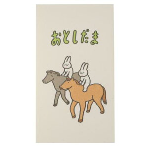 Nۂ 5Zbg ۂ makomo ߋA teBA  Nʑ ɗ\a [։