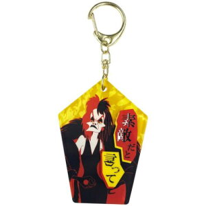 2�w�A�N�����L�[�z���_�[ �L�[�����O �f�B�Y�j�[���B�����Y Power Word Villains �N���G�� �f�B�Y�j�[ �C�����b�N �R���N�V�����G�� ���[���։�