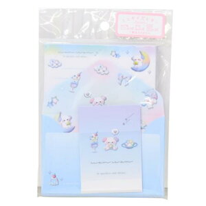 ミニサイズレター レターセット わんわんボンボン クーリア 手渡し手紙セット ミニ封筒&ミニ便箋 メール便可