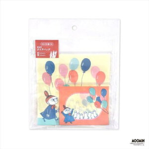 zpNAobO MtgobO [~ k t^o 蕨 [։