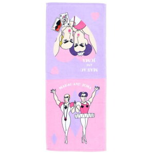 vgtFCX^I O^I tFCX^I N񂿂 }JIƃW} eB[Yt@Ng[ v[g Aj[։