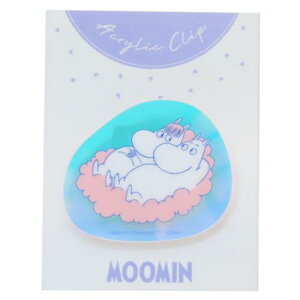 I[ANNbv Nbv [~ u[ k wXeCt pi ސ [։