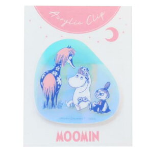 I[ANNbv Nbv [~ sN k wXeCt pi ސ [։