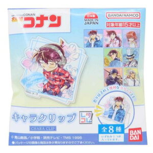 �L�����N���b�v �S8��̓��ǂꂩ1�� �N���b�v ���T��R�i�� ���^�R�� ���N�T���f�[ �o���_�C �R���N�V�����G�� �A�j�����[���։�